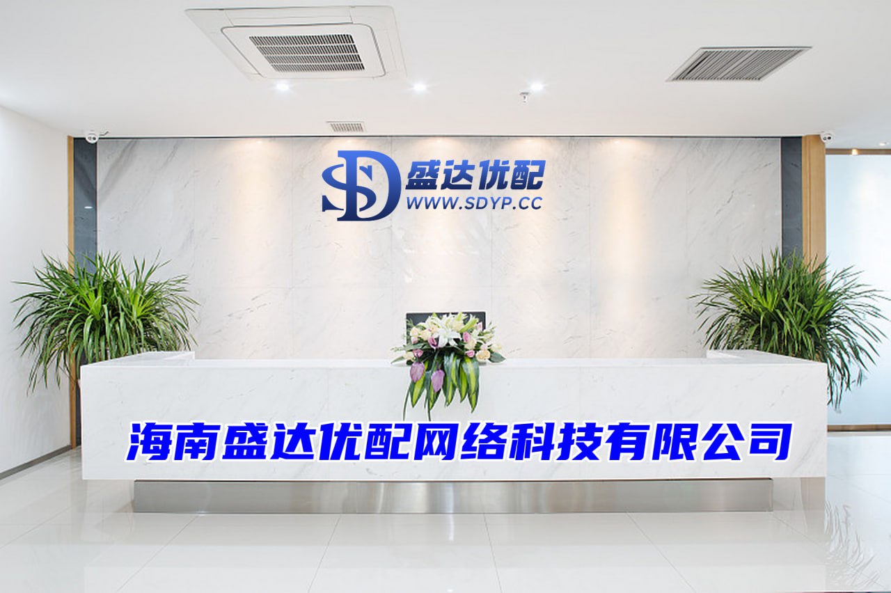 秦安配资-秦安配资官网-靠谱配资平台-股票投资公司